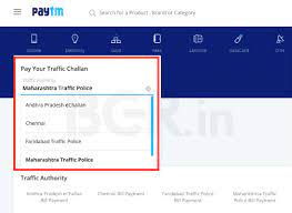 PAYTM-COLLECTS-60CRORES-TRAFFIC-CHALLANS