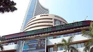 SENSEX-NIFTY-RECORD-LOSES-SECOND-STRAIGHT-SESSION