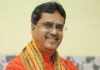 TRIPURA-CHIEFMINISTER-MANIK-SAHA-APPOINTED-BY-BJP