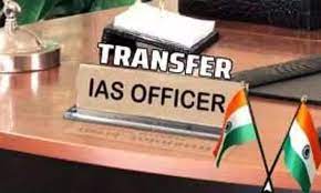 AP-IAS-OFFICERS-TRANSFERRED-TODAY