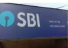 SBI-FIXED-DEPOSIT-RATES-TO-BE-INCREASED-SOON