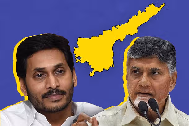 Jagan’s App to Fight Andhra’s Political Crackdown Unveiled