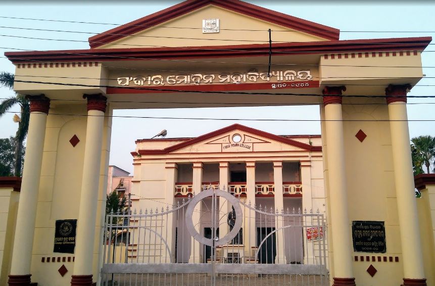 ODISHA-STUDENT’S-TRAGIC-END-AMID-HARASSMENT-ALLEGATIONS