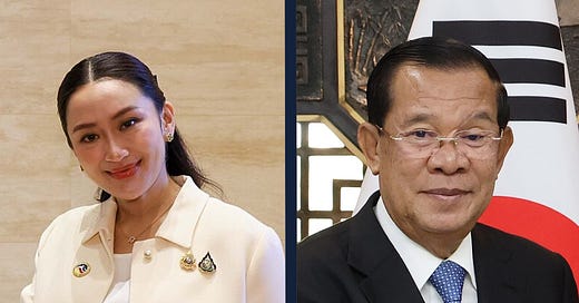 Thai PM's Leaked Call Sparks Political Crisis
