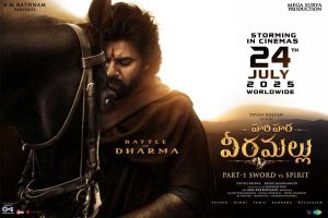 harihara-veeramallu-nizam-premier-collections