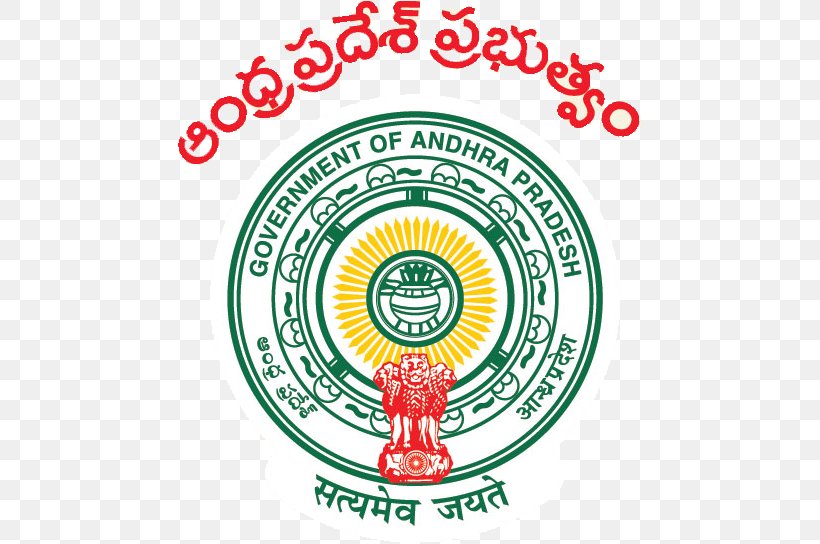 Andhra Pradesh Purges 17 Prosecutors for Rule Violations
