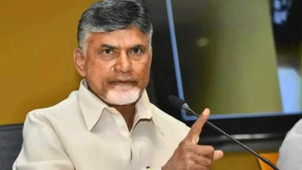 CM Chandrababu Fumes Over Errant MLAs' Conduct