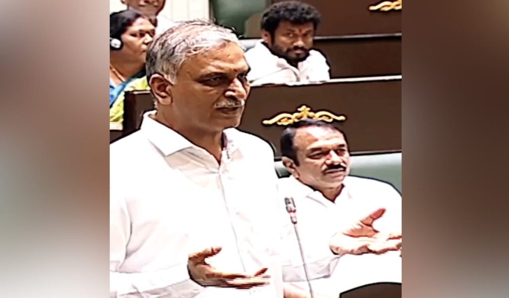 Harish Rao's Fiery Rebuttal to Kaleshwaram Probe