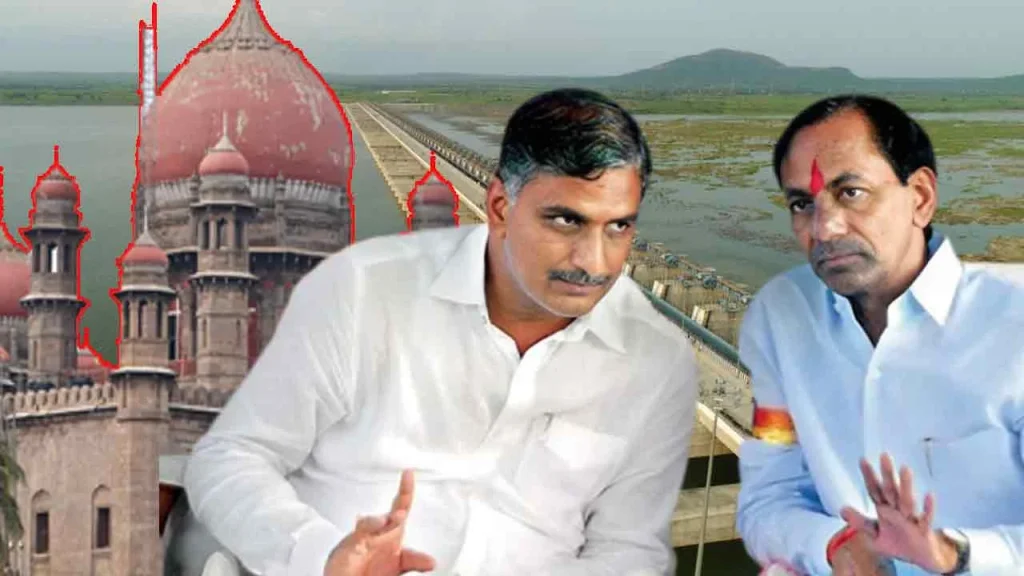 KCR Challenges Kaleshwaram Report in Court