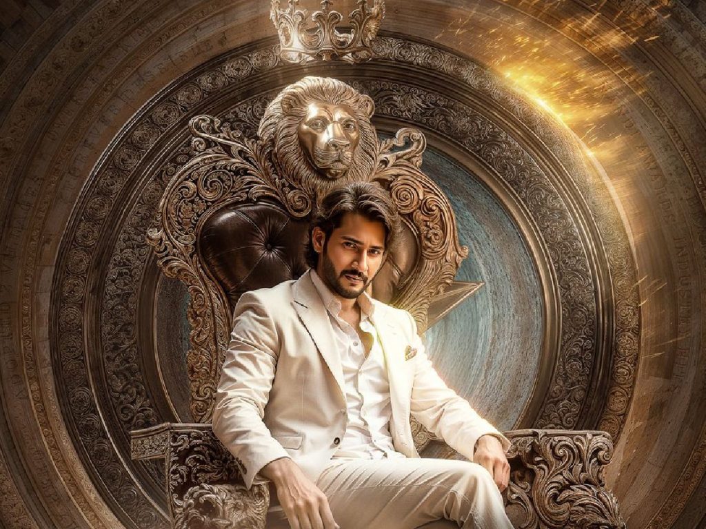 MAHESH-BABU-AT-50 - TOLLYWOOD’S-TIMELESS-STAR-STEALS-SPOTLIGHT