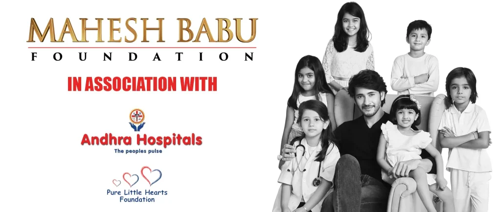 MAHESH-BABU-FOUNDATION-SAVES-CHILD-WITH-HEART-SURGERY