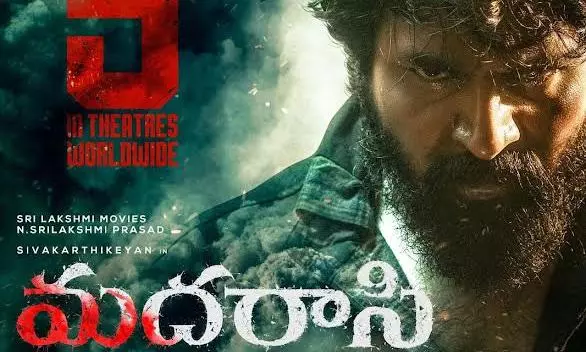 Madaraashi A Thrilling Cinematic Storm Awaits