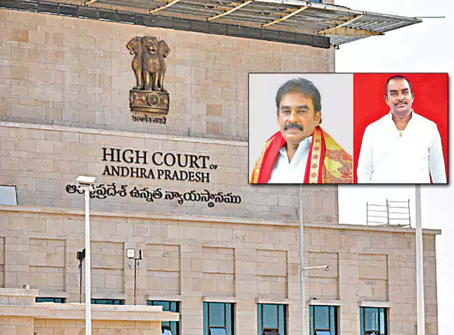 PINNELLI-BROTHERS'-BAIL-BID-CRUSHED - JUSTICE-PREVAILS