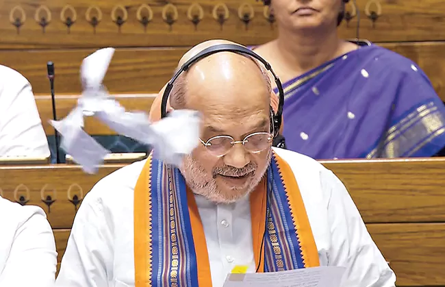 PM Ouster Bills Ignite Lok Sabha Fury