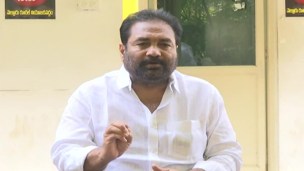 Plot to Kill Nellore MLA Exposed