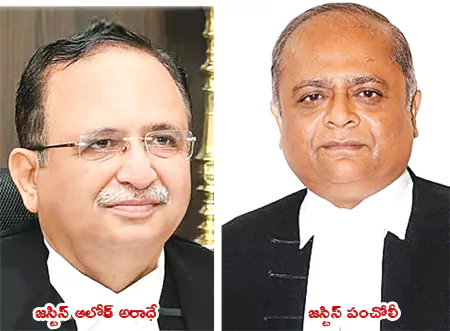 Supreme Court Collegium Proposes Key Judicial Appointments