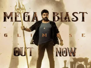 vishwambhara-glimpse-boosts-confidence-in-fans