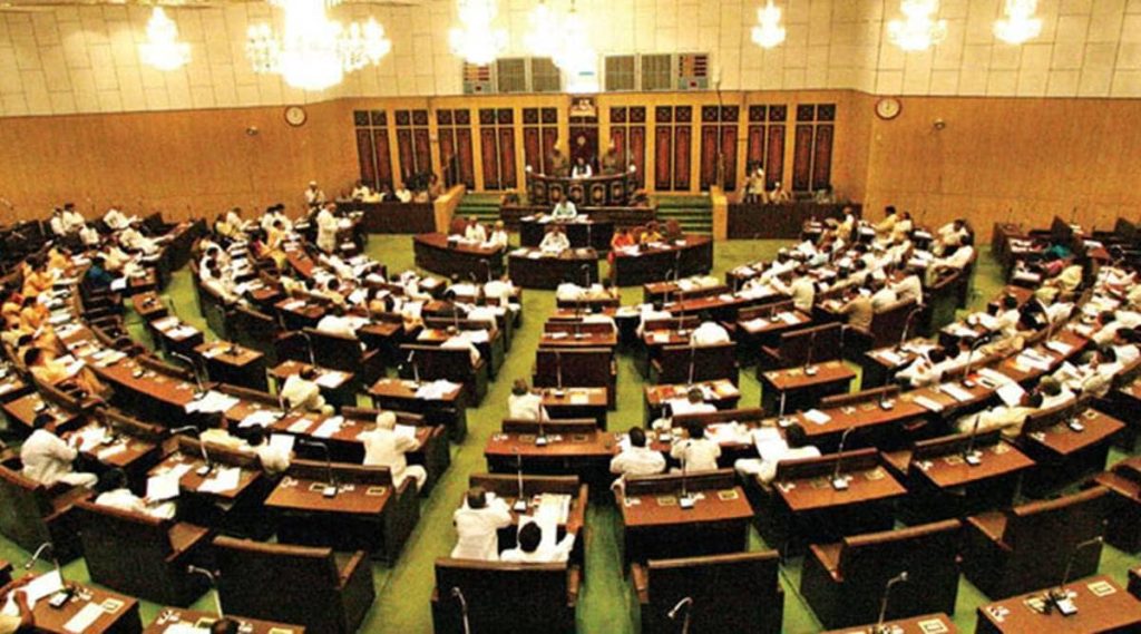 Andhra Assembly Sessions Begin Today