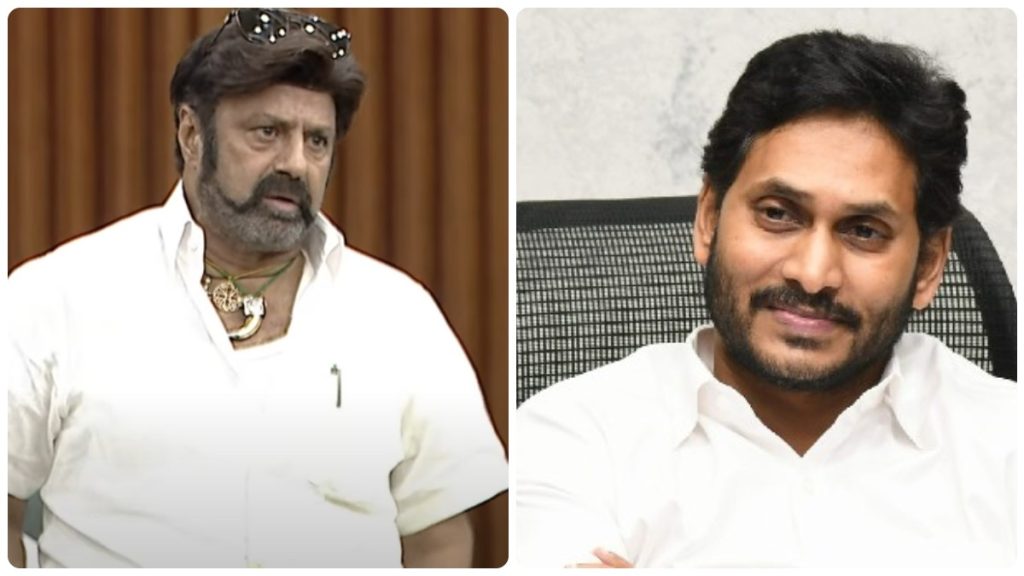 Balakrishna's Psycho Jibe AP Assembly Erupts