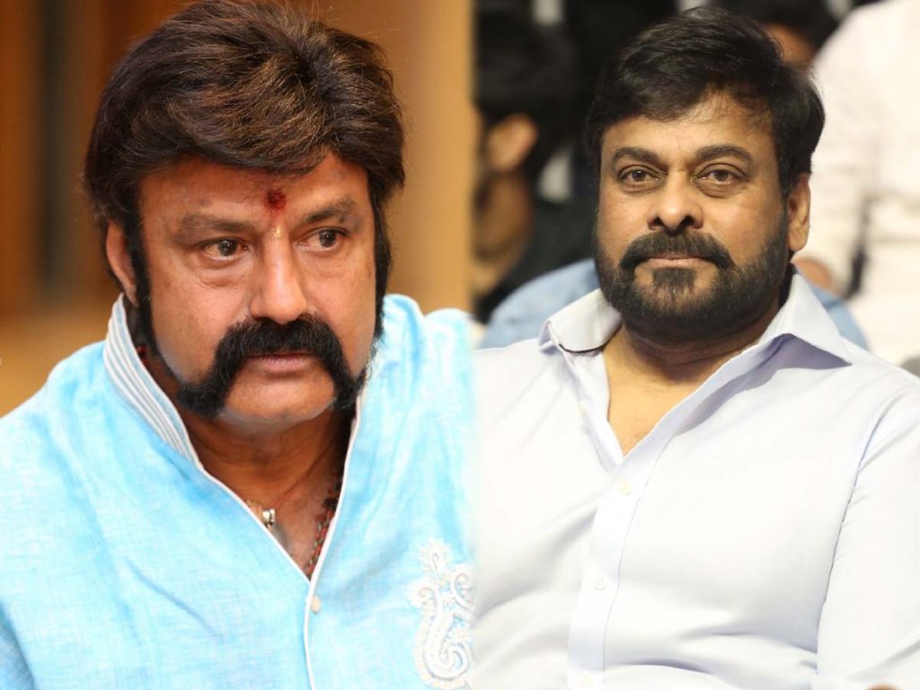 Chiranjeevi Responds to Balakrishna’s Remarks in Assembly