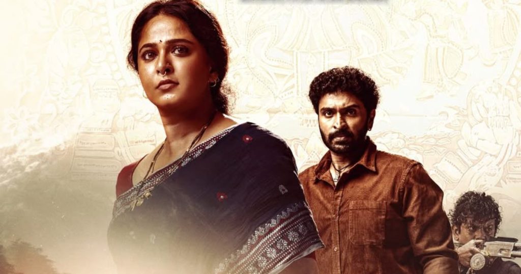 Ghaati Review Does Anushka Triumph in Action-Crime Drama