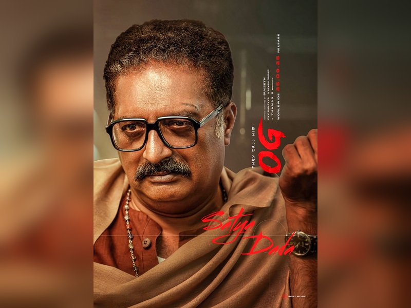 PRAKASH-RAJ'S-'SATYA-DADA'-ERUPTS-OG-BUZZ