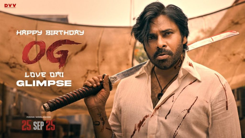 Pawan Kalyan’s Birthday Surprise ‘OG’ Glimpse Unveiled