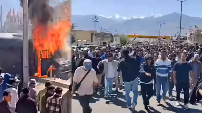 Tension in Leh Protesters Torch BJP Office, Four Dead in Clashes
