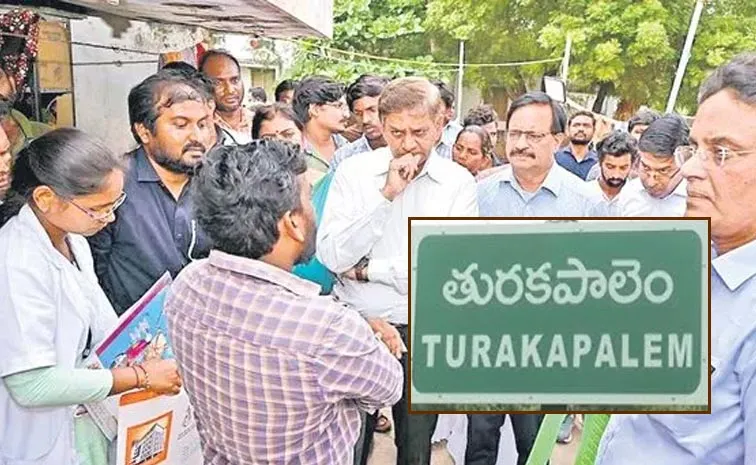 Turakapalem's Death Toll Mystery