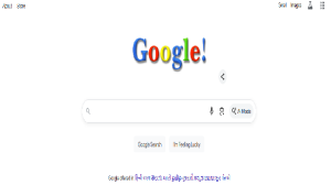 googles-27th-birthday-doodle-celebration