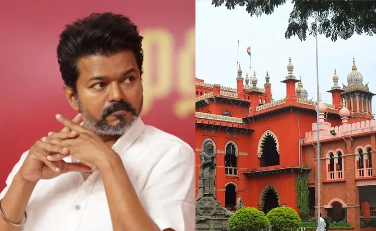 Karur Tragedy Vijay Lacks Leadership Qualities—HC Slams Vijay