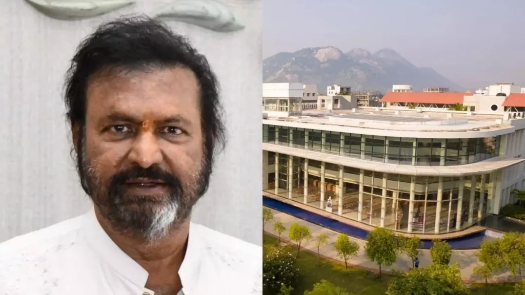 Penalty Imposed on Mohan Babu University