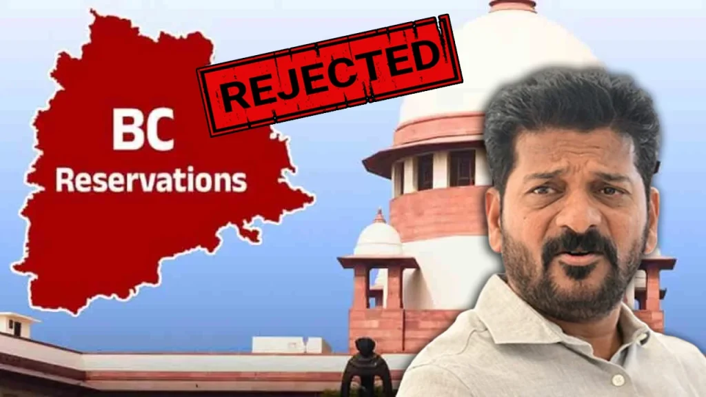 SUPREME-COURT-SNUBS-TELANGANA-BC-QUOTA-PLEA