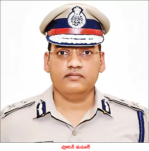 Shadows of Bias IPS Suicide Rocks Haryana