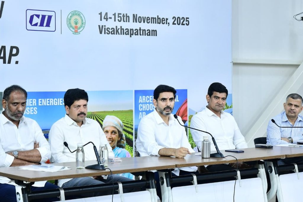 CII Summit to Boost ₹9.8 Lakh Cr Investments in Andhra