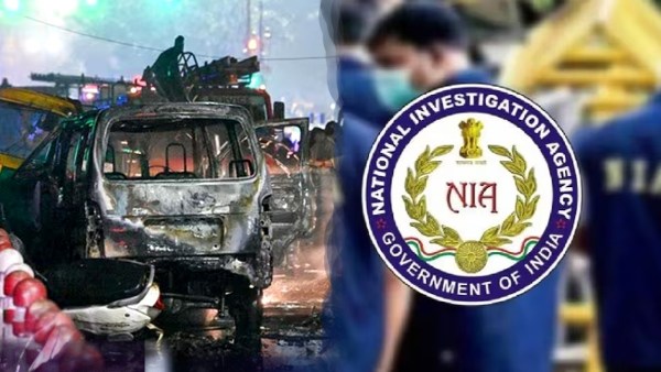 Delhi Blast Case Handed Over to NIA
