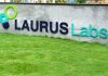 Laurus Labs To Set Up ₹5000 Crore Mega Plant In Visakhapatnam