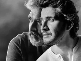 MAHESH-BABU-RAJAMOULI-GLOBETROTTER-KEY-UPDATE!