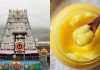SIT Uncovers ₹250 Crore Adulterated Ghee Scam at Tirumala Temple