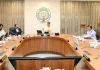 Andhra Cabinet Clears Major District Reforms ANDHRA-CABINET-CLEARS-MAJOR-DISTRICT-REFORMS