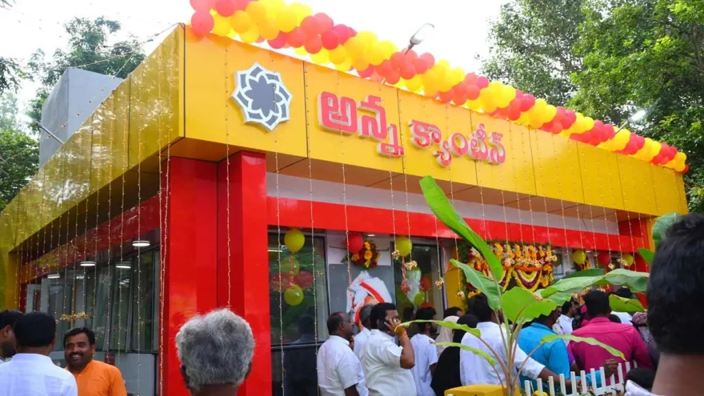 AP'S-RURAL-FEAST:-SANKRANTI-MEAL-INITIATIVE-UNVEILED