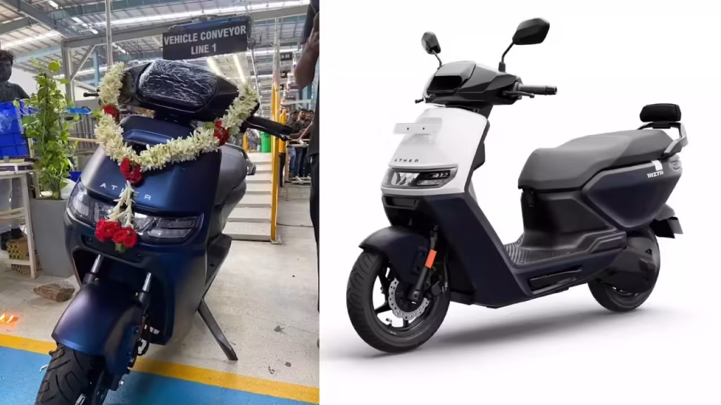 Ather Rizta Hits 2-Lakh Sales in Just 20 Months
