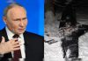 Attack on Putin’s Residence: Russia Releases Shocking Video Attack on Putin’s Residence Russia Releases Shocking Video