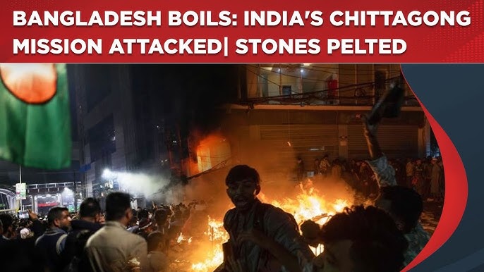 Bangladesh Unrest Indian Consulate Attacked