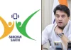 Centre Clarifies Sanchar Saathi App Not Mandatory