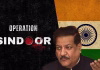 Congress Leader Defends Comments on Operation Sindhoor Congress Leader Defends Comments on Operation Sindhoor