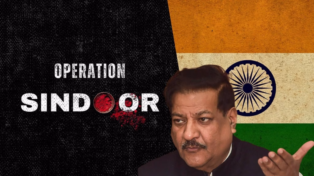Congress Leader Defends Comments on Operation Sindhoor