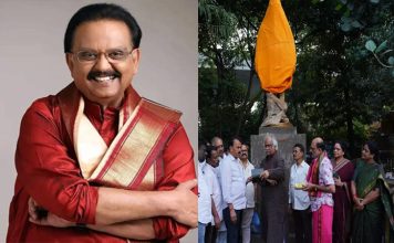 Does Music Have Regional Barriers