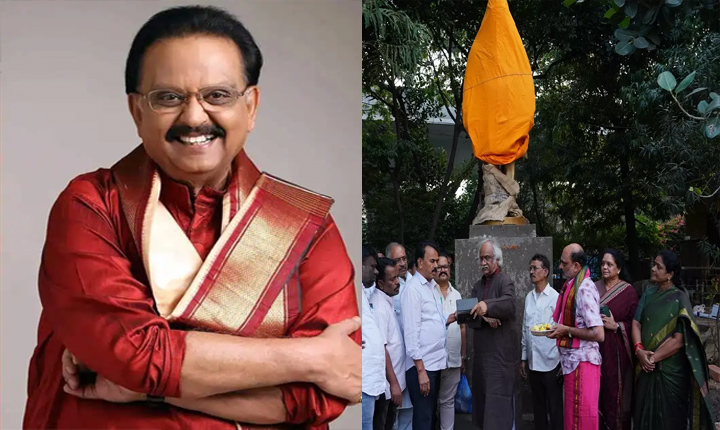 Does Music Have Regional Barriers