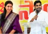 Nara Brahmani Says No to Political Entry Nara Brahmani Says No to Political Entry